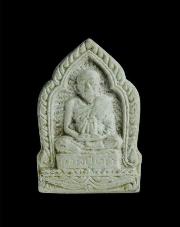 พระผงรูปเหมือนหลวงปู่คร่ำ วัดวังหว้า อ.แกลง จ.ระยอง รุ่น ทาน เมตตา บารมี ปี2525 เนื้อผงพุทธคุณ ผงว่าน พระเก่าสวย น่าสะสม | https://kamulet.in.th