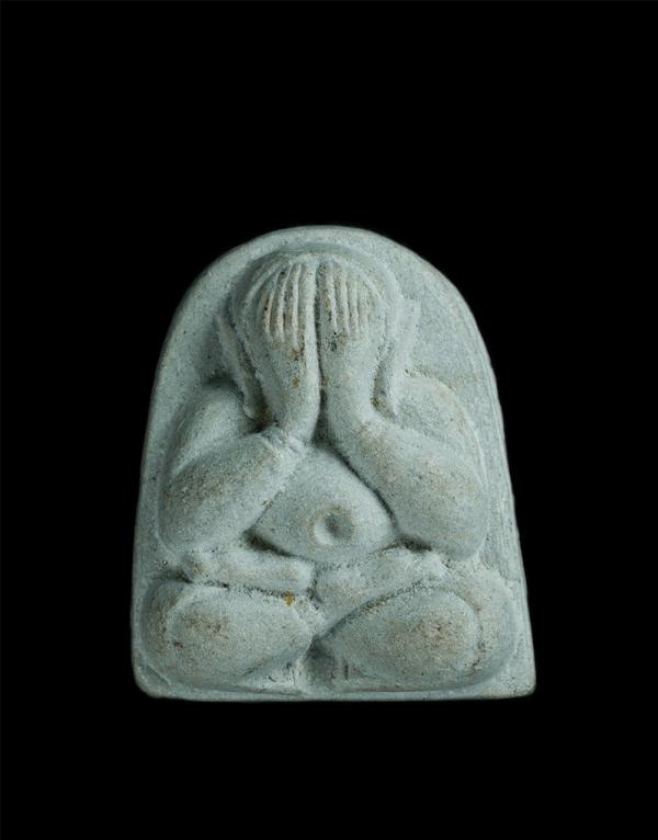 พระปิดตามหาลาภ หลังยันต์ใบพัด หลวงพ่อม่น ธมฺมจินโน วัดเนินตามาก จ.ชลบุรี หลังยันต์ เนื้อผงพุทธคุณ ผงว่าน พระเก่าสวย | https://kamulet.in.th