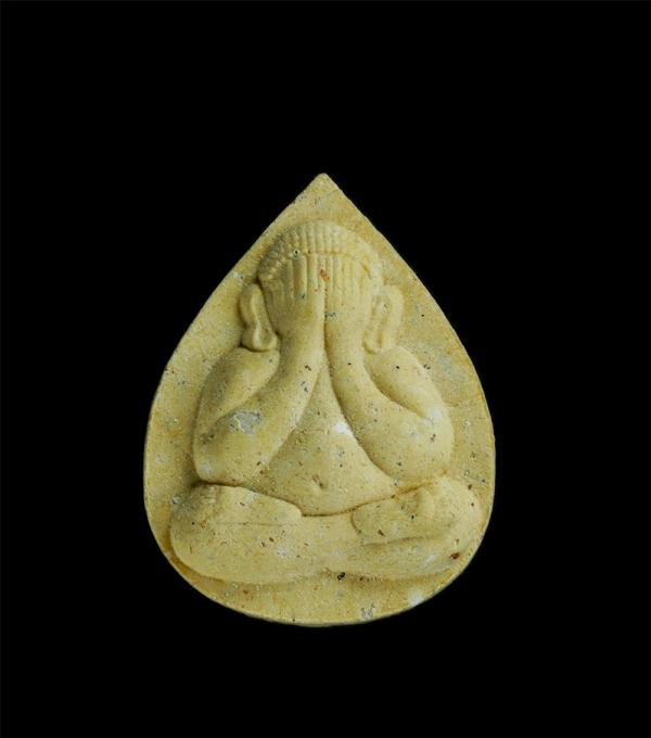 พระปิดตาบัวผุด หลวงพ่อใย ธมฺมสาโร วัดปากป่า อ.บ้านค่าย จ.ระยอง ปี2563 เนื้อผงพุทธคุณ ผงว่าน | https://kamulet.in.th