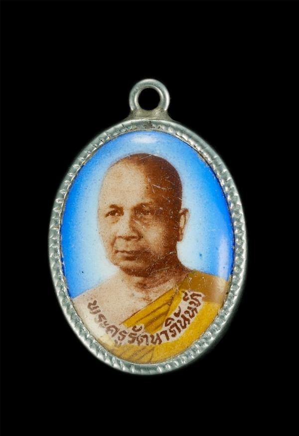 ล็อกเก็ตรุ่นแรก หลวงพ่อปั้น (พระครูรัตนาภินันท์) วัดเขาไม้แก้ว อ.บางละมุง จ.ชลบุรี ล็อกเก็ตเก่าสวย | https://kamulet.in.th