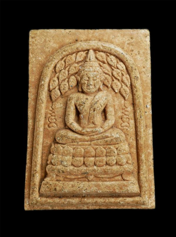 พระสมเด็จพิมพ์ปรกโพธิ์ หลังรูปเหมือนหลวงปู่คร่ำ วัดวังหว้า อ.แกลง จ.ระยอง รุ่นอรัญปิยวงศ์100 ปี พ.ศ.2540 เนื้อผงพุทธคุุณ ผงว่าน พร [..] | https://kamulet.in.th