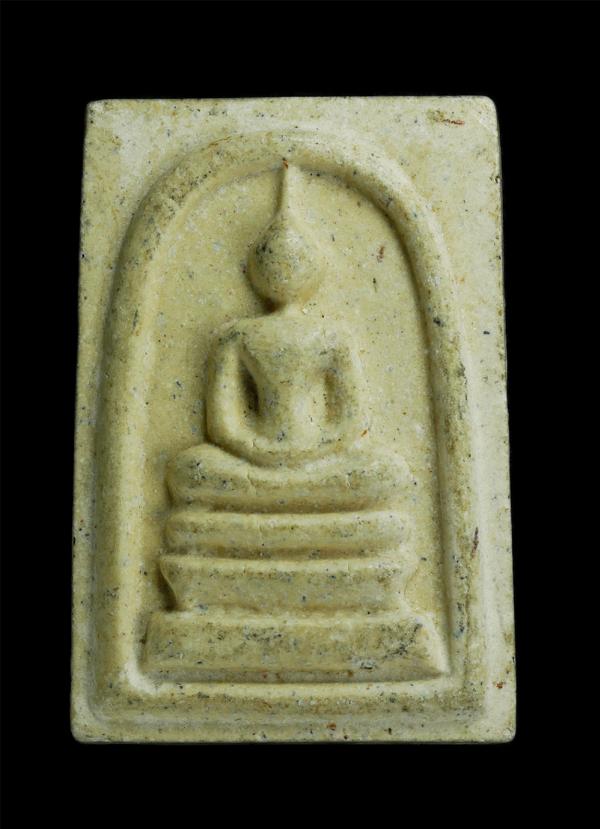 พระสมเด็จหลวงปู่อ่อง ถาวโร วัดเขายายพริ้ง ต.กองดิน อ.แกลง จ.ระยอง ปี2559 รุ่นสร้างศาลาปฏิบัติธรรม เนื้อผงพุทธคุณ ผงว่าน (องค์ที่2) | https://kamulet.in.th