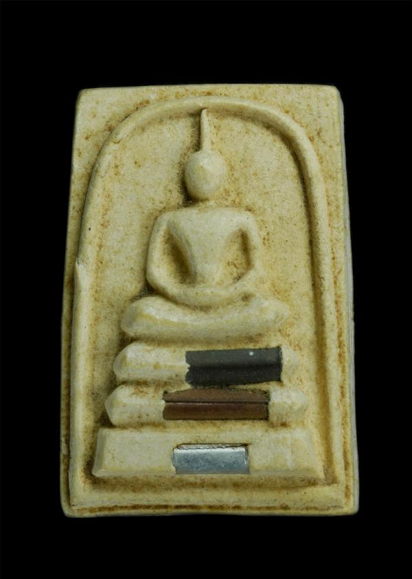 พระสมเด็จหลวงพ่อคูณ ปริสุทโธ วัดบ้านไร่ ฝังตะกรุด3กษัตริย์ ปี2537 | https://kamulet.in.th