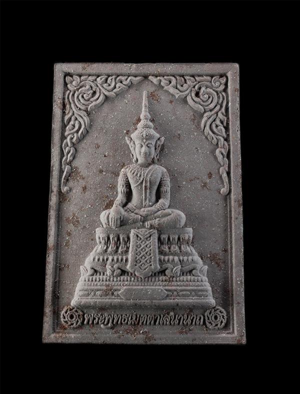 พระผงพระพุทธเมตตาเสนานาถ หลัง ภปร. กองทัพบกจัดสร้าง ณ บริเวณพุทธมณฑล ศาลายา จ.นครปฐม โดยอาราธนา พระสงฆ์ทรงสมณศักดิ์ จำนวน 100 รูป  [..] | https://kamulet.in.th