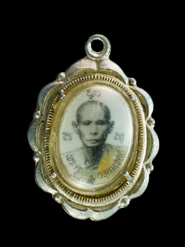 ล็อกเก็ตหลวงพ่อแก้ว(พระครูวุฒิกรอุดมเขตต์) วัดทองย้อย อ.บ้านนา จ.นครนายก ล็อกเก็ตพระเกจิเก่าสวย น่าสะสม | https://kamulet.in.th