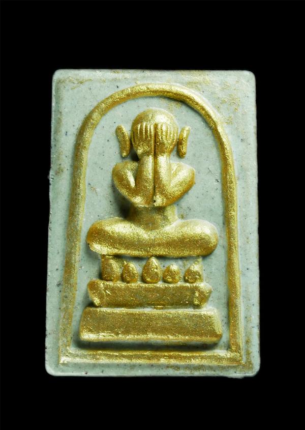 พระปิดตามหามงคล เนื้อผงพุทธคุณ ทาทองบรอนซ์ วัดเนินสว่าง ต.บางบุตร อ.บ้านค่าย จ.ระยอง ปี2555 หลวงพ่อสาคร ปลุกเสก พระสวยพิธีดี น่าสะ [..] | https://kamulet.in.th