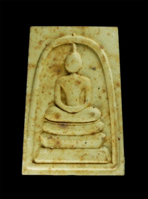 พระสมเด็จรุ่น1 เนื้อผงพุทธคุณ วัดเขากลอย ต.แก่งหางแมว อ.แก่งหางแมว จ.จันทบุรี ปี2553 หลวงปู่อ่อง ถาวโร ปลุกเสก เนื้อผงพุทธคุณ ผงว่ [..] | https://kamulet.in.th