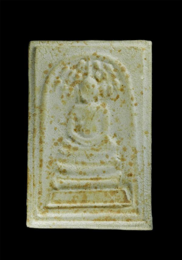 พระสมเด็จปรกโพธิ์ เสาร์5 รุ่น ๑ หลวงพ่อทอง วัดน้ำคอกใหม่ อ.เมือง จ.ระยอง เนื้อผงพุทธคุณ ผงว่าน | https://kamulet.in.th