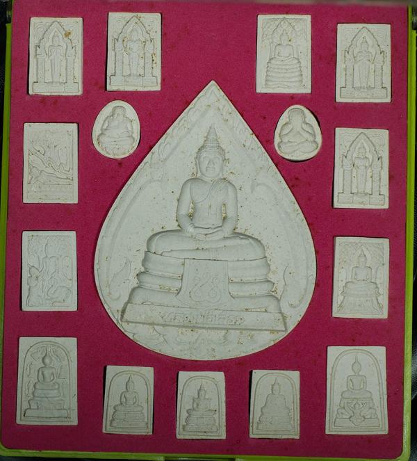 พระผงของขวัญมหามงคล พระประจำวันเกิด พระปิดตา พระแก้วมรกต รวม 16 องค์ ปลุกเสกโดยหลวงพ่อมหาสวัสดิ์ สำนักสงฆ์ เม้าสุขขา จ.ชลบุรี ปลุก [..] | https://kamulet.in.th