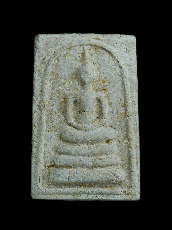 พระสมเด็จหลังรูปเหมือน หลวงพ่อทองสุข วัดโตนดหลวง อ.ชะอำ จ.เพชรบุรี รุ่นเสาร์ 5 ปี2536 พิธีปลุกเสกยิ่งใหญ่ เนื้อผงพระสมเด็จวัดระฆัง [..] | https://kamulet.in.th