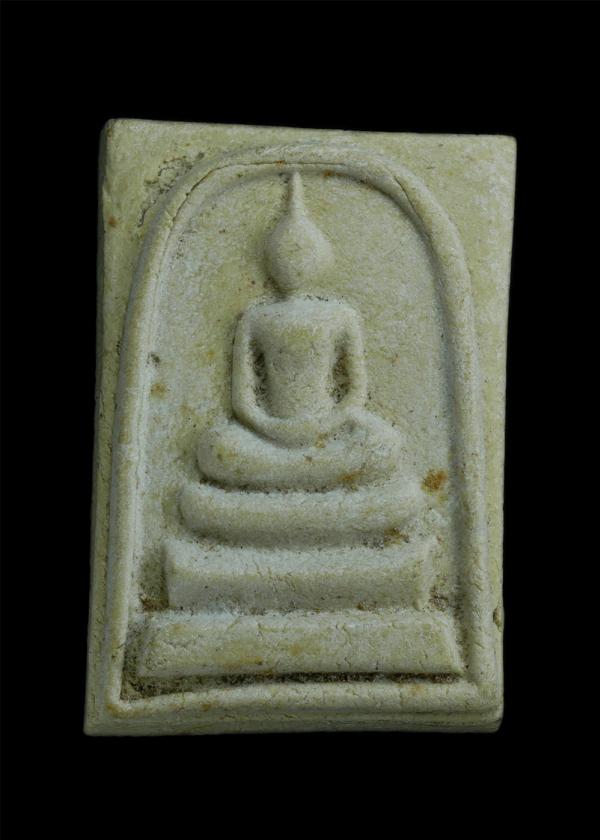 พระสมเด็จ วัดสัมมาธัญญาวาส มีนบุรี กรุงเทพฯ งานปิดทองฝังลูกนิมิตผูกพัทธสีมา เนื้อผงพุทธคุณ ผงว่าน พระเก่าสวย มวลสารดี | https://kamulet.in.th