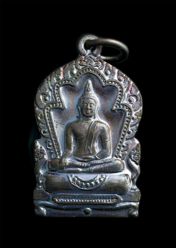 เหรียญเสมาหลวงพ่อหิน วัดตึกราชา อ.เมือง จ.สิงหบุรี เนื้อทองแดงมันปู พระสวยสภาพดี น่าเก็บสะสม | https://kamulet.in.th