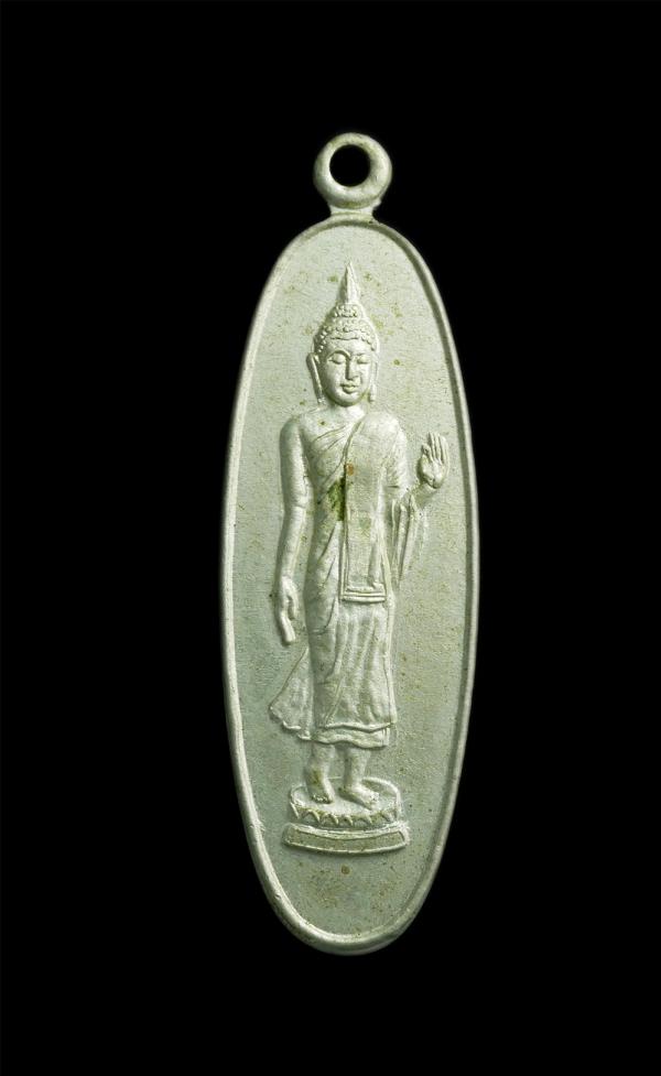 เหรียญพระประสาทพร รุ่น2 วัดบ้านดอน อ.เมือง จ.ระยอง เนื้ออัลปาก้า พระเก่าสวยสภาพดี ผิดเดิมๆ น่าเก็บสะสม | https://kamulet.in.th