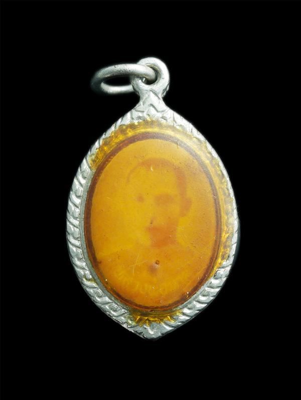 ล็อกเก็ตหลวงพ่อนาค วัดสามัคคีธรรม(ปลายน้ำ) จ.สุพรรณบุรี ปี2526 ที่ระลึกในงานผูกพัทธสีมา พระเก่าสวยสร้างน้อยหายาก น่าสะสม | https://kamulet.in.th