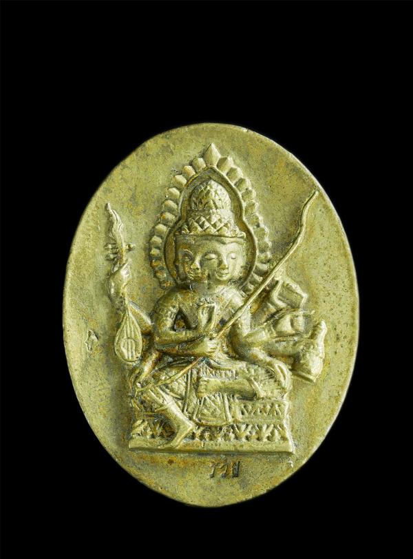 เหรียญหล่อพระพรหม รุ่นพารวย โค๊ต รวย หลวงพ่อรวย ปาสาทิโก วัดตะโก จ.พระนครศรีอยุธยา | https://kamulet.in.th