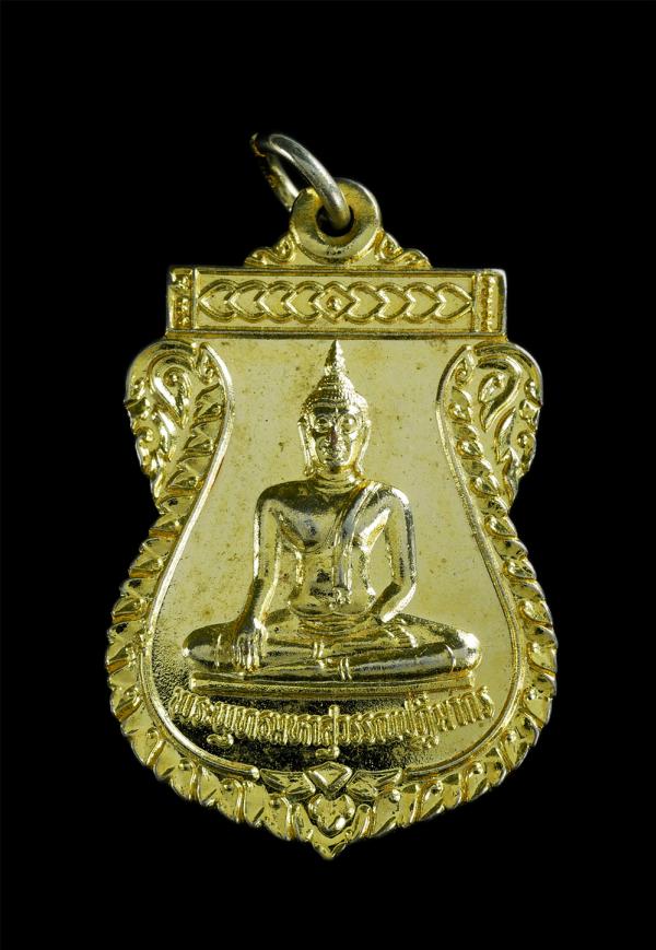 เหรียญพระพุทธมหาสุวรรณปฏิมากร เจ้าคุณธงชัย วัดไตรมิตรวิทยาราม กรุงเทพ ปี2538 เหรียญเก่าสวยสภาพดีมาก กะไหล่ทองสวยงาม น่าเก็บสะสม#1 | https://kamulet.in.th