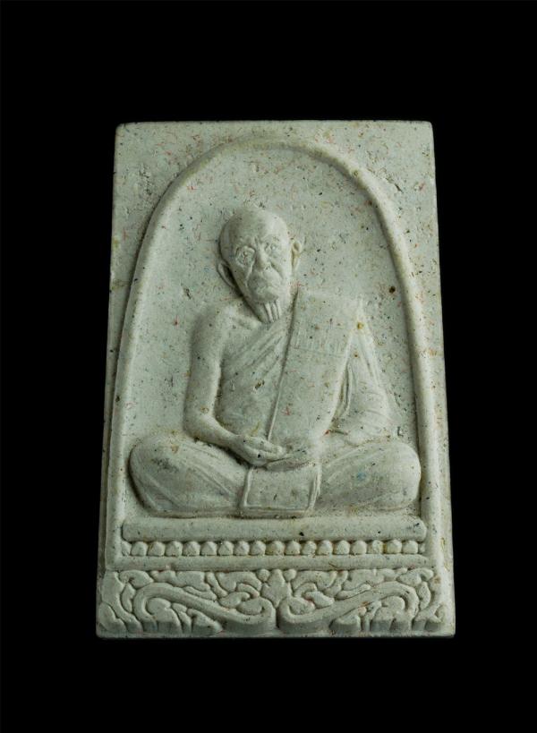 พระผงรูปเหมือน หลวงปู่ทิม วัดละหารไร่ ปี2562 หลวงพ่อรัตน์ วัดป่าหวาย ปลุกเสก อ.บ้านค่าย จ.ระยอง ปลุกเสก เนื้อผงพุทธคุณ ผงว่าน ผงเก [..] | https://kamulet.in.th