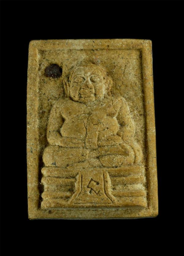 พระสังกัจจายน์ หลวงปู่จีน(พระครูธรรมกิจจานุรักษ์) วัดเกาะเค็ดใน จ ปราจีนบุรี 2522 เนื้อผงพุทธคุณ ผงว่าน ฝังพลอยแดง เสริมสิริมงคล ใ [..] | https://kamulet.in.th