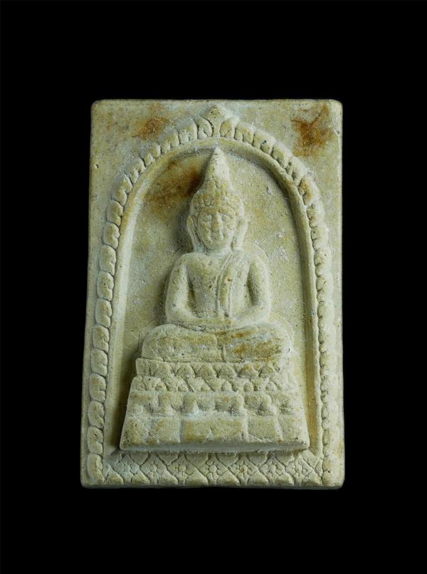 พระสมเด็จผงพรายกุมาร หลังยันต์ห้า ฝังตะกรุด หลวงปู่ทิม​ อิสริโก​ วัดละหารไร่​ ที่ระลึก​สร้าง อุโบสถ​วัดหนองมะปริง​ อ.ปลวกแดง​ จ.ระ [..] | https://kamulet.in.th