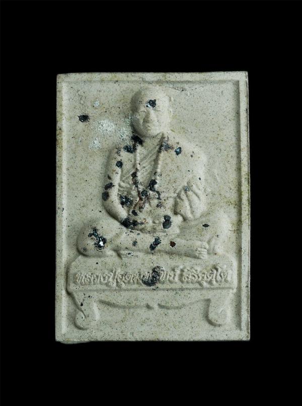 พระผงนั่งตั่งอุดมทรัพย์ หลวงปู่อุดมทรัพย์ วัดมุจรินทร์ อ.พยุห์ จ.ศรีสะเกษ ปี2561 เนื้อรวมมวลสารผงพุทธคุณ ผงว่าน โรยว่านสาวหลง ผงตะ [..] | https://kamulet.in.th