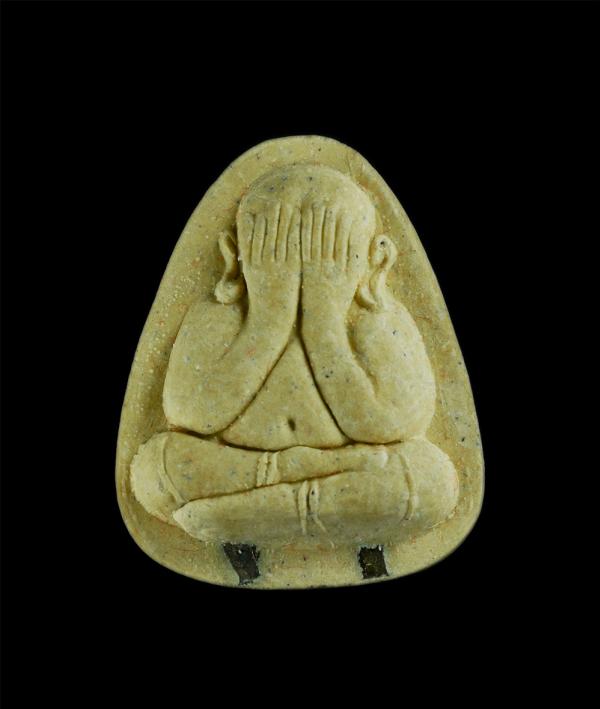 พระปิดตาเนื้อผงน้ำมันฝังตะกรุดคู่ หลวงปู่โต๊ะ อินทสุวณโณ รุ่นพระราชสังวราภิมณฑ์ วัดประดู่ฉิมพลี ก.ท.ม. ปี 2521-2523  | https://kamulet.in.th