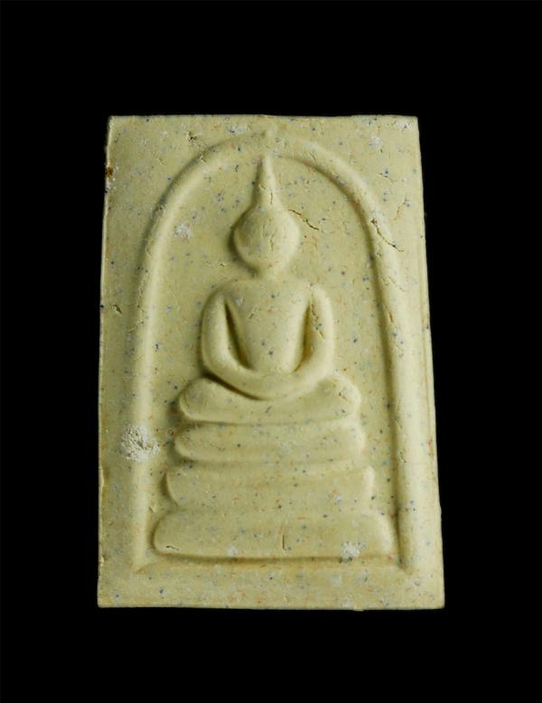 พระสมเด็จ วัดระฆังโฆสิตาราม รุ่นอนุสรณ์ 123 ปี พศ. 2538 เนื้อผงพุทธคุณ ผงว่าน ผมเก่าวัดระฆัง พระเก่าสวย มวลสารดี พิธีใหญ่#3 | https://kamulet.in.th