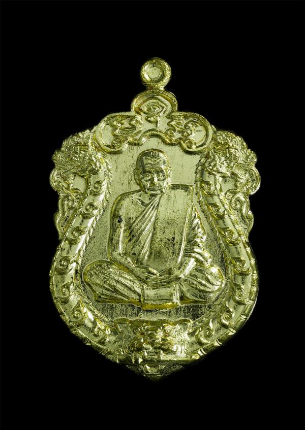 เหรียญเสมาหัวสิงห์ มหาสมปรารถนา หลวงพ่อสม วัดบ้านด่าน อ.ประจันตคาม จ.ปราจีนบุรี ปี2560 เนื้อทองฝาบาตร เลขพระ127 สร้าง999องค์ พระสว [..] | https://kamulet.in.th