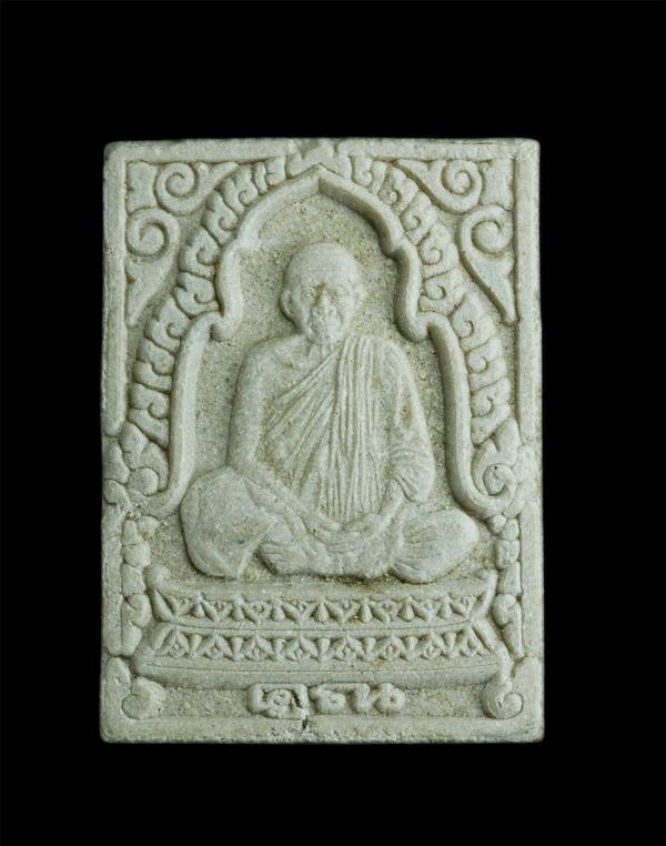 พระผงหลวงพ่อคูณ นั่งนับเงิน วัดบ้านไร่ จ.นครราชสีมา รุ่นคูณพุทธคุณกูให้โชค ปี2539 เนื้อผงพุทธคุณ ผงว่าน พระเก่าสวยเป็นมงคล ร่ำรวยม [..] | https://kamulet.in.th