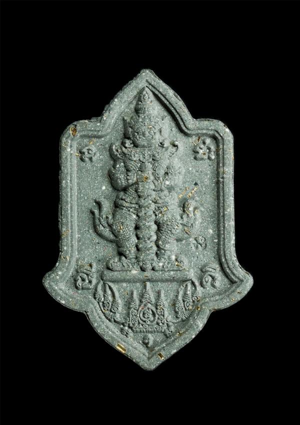 พระผง จตุราชิกาท้าวเวสสุวรรณคู่บารมี หลวงปู่นิ่ม โชติธัมโม ที่ระลึก ครบ 8 รอบ พ.ศ.2566 วัดพุทธมงคล(หนองปรือ) ต.สระแก้ว จ.สุพรรณบุร [..] | https://kamulet.in.th