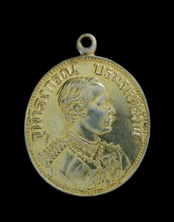 เหรียญรัชกาลที่ 5 วัดบุพพาราม จ.เชียงใหม่ ปี 2539 สร้างหอมณเทียนธรรม (เนื้อกะไหล่ทอง) พระเก่าสวยสภาพดี น่าเก็บสะสม | https://kamulet.in.th