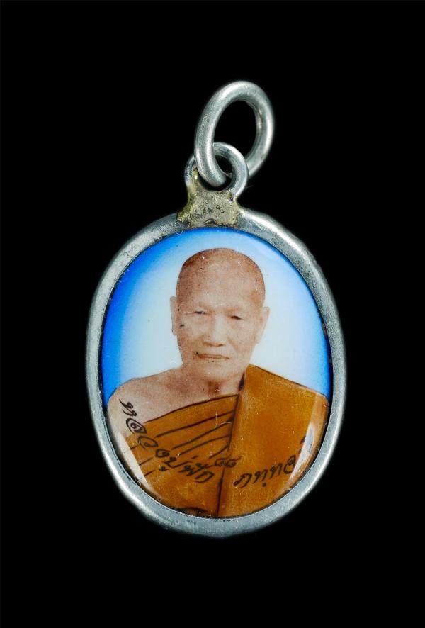 ล็อกเก็ต หลวงปู่ฟัก ภัททจารี(พระมงคลภาวนาวิกรม) วัดเขาวงพระจันทร์ อ.โคกสำโรง จ.ลพบุรี รุ่นฉลองครบรอบ 91 ปี พ.ศ.2551 พระเก่าสวยน่าเ [..] | https://kamulet.in.th