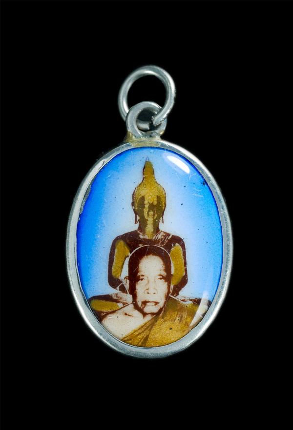 ล็อกเก็ตหลวงพ่อฮวด วัดดอนโพธิ์ทอง อ.เมือง จ.สุพรรณบุรี ทำบุญฉลองอายุ 80ปี พ.ศ.2534 พระสวยสร้างน้อยหายาก น่าเก็บสะสม | https://kamulet.in.th