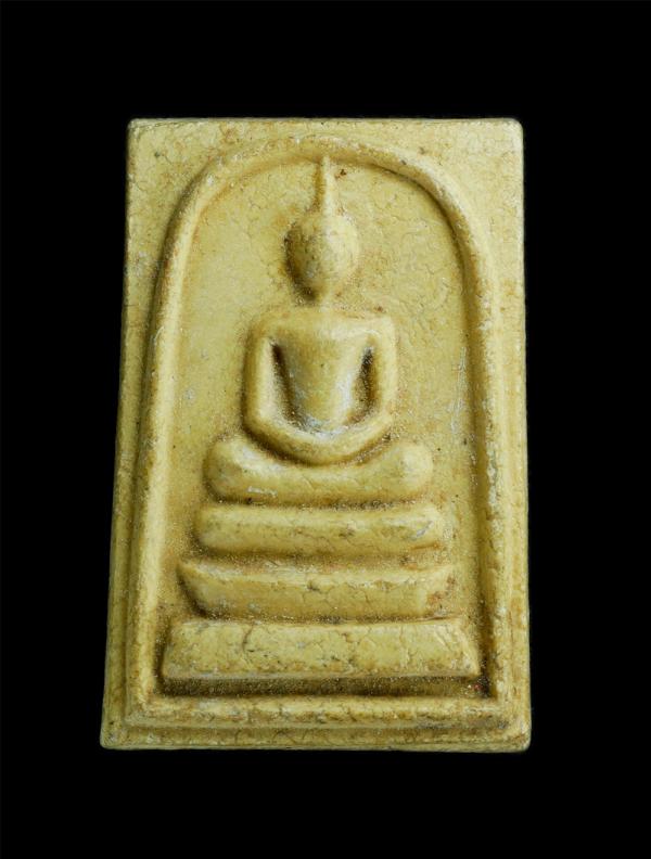 พระสมเด็จ หลังรูปเหมือน หลวงพ่อสวัสดิ์ ฐิตสวโร (พระอธิการสวัสดิ์) วัดหนองเครือบุญ ต.หนองน้ำใส อ.ภาชี จ.อยุธยา เนื้อผงพุทธคุุณ ผงว่ [..] | https://kamulet.in.th