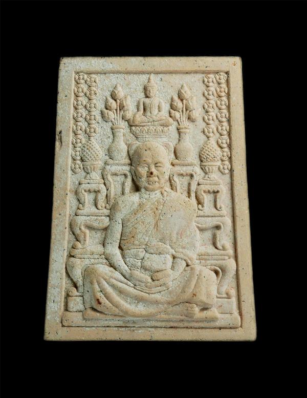 พระผงรูปเหมือนหลวงพ่อประเทือง(พระราชภัทรธาดา) หลังโต๊ะหมู่ อายุ 74ปี 53 พรรษา ปี2553 วัดบางกระเบา จ.ปราจีนบุรี เนื้อผงพุทธคุณ ผงว่ [..] | https://kamulet.in.th