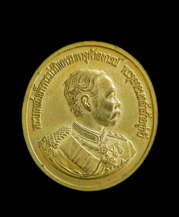 เหรียญ ร.๕ หลังพระพุทธชินราช วัดศรีนครินทร์วราราม เมือง Gretzenbach ประเทศสวิตเซอร์แลนด์ ผลิตจากสวิตเซอร์แลนด์ ปี2539 เนื้อทองผสม  [..] | https://kamulet.in.th