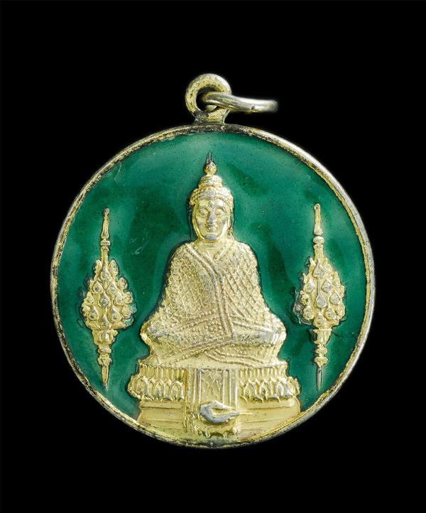 เหรียญพระแก้วมรกต หลังรัชกาลที่ 1 สมเด็จพระพุทธยอดฟ้ามหาราช สมโภชกรุงรัตนโกสินทร์ 200ปี พ.ศ.2525 เนื้อกะไหล่ทองลงยาสีเขียว   พระรา [..] | https://kamulet.in.th