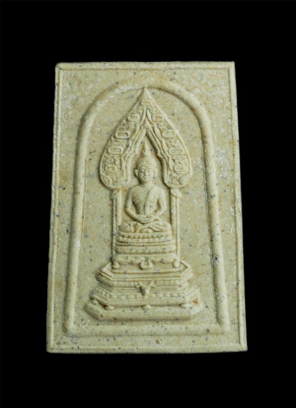 พระพุทธนิรันตราย สมโภชสมเด็จพระมหาวีรวงศ์ ชนมายุ 90ปี วัดราชประดิษฐสถิตมหาสีมาราม เขตพระนคร กรุงเทพฯ ปี2537 เนื้อผงพุทธคุณ ผงว่าน  [..] | https://kamulet.in.th