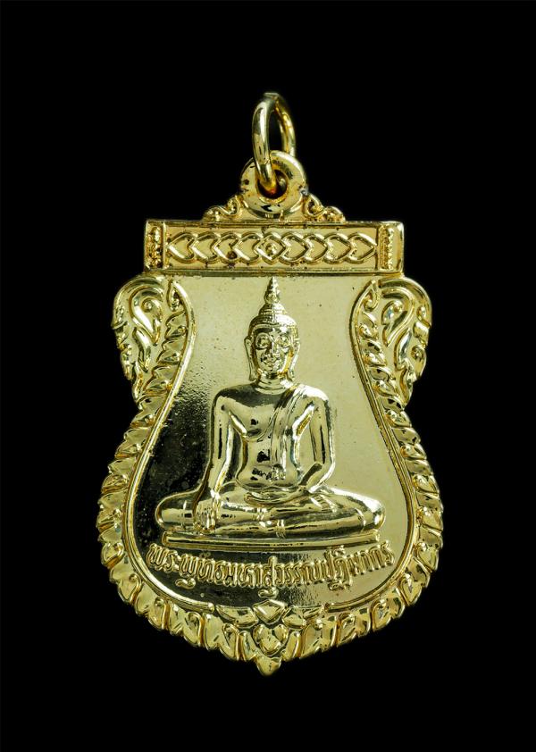 เหรียญพระพุทธมหาสุวรรณปฏิมากร เจ้าคุณธงชัย วัดไตรมิตรวิทยาราม กรุงเทพ ปี2538 เหรียญเก่าสวยสภาพดีมาก กะไหล่ทองสวยงาม น่าเก็บสะสม#2 | https://kamulet.in.th