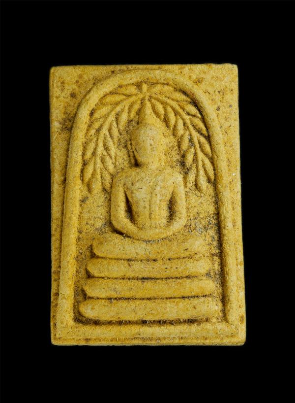 พระสมเด็จปรกโพธิ์ หลวงพ่อจำเนียร วัดพุทธคยาราม(วัดพลูยาง) อ ท่าใหม่ จันทบุรี พระเก่ายุคต้นๆ พิมพ์นิยมปรกโพธิ์ เนื้อผงพุทธคุณ ผงว่า [..] | https://kamulet.in.th