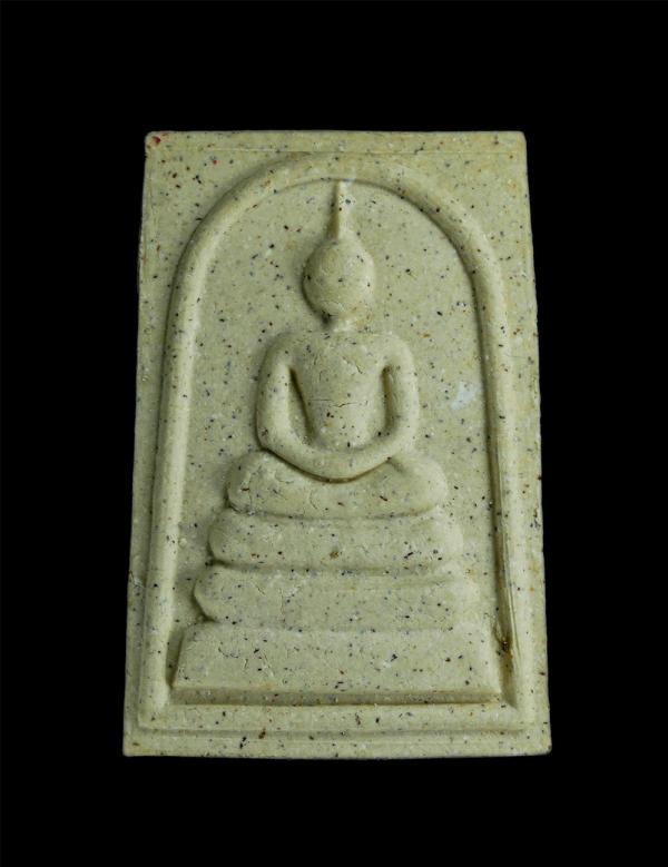 พระสมเด็จราชวรินทร์(วัดหลวงพ่อขี่ไก่) หลวงพ่อพระครูญาณวรคุณ วัดสำเหร่ (วัดราชวรินทร์) เขตธนบุรี กรุงเทพมหานคร ปี2539 เนื้อผงพุทูคุ [..] | https://kamulet.in.th