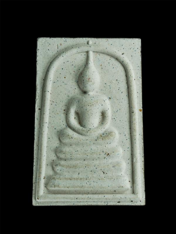 พระสมเด็จเลื่อนสมณศักดิ์ฉลองสัญญาบัตรพัดยศ หลวงพ่อพระครูโสภณธรรมารักษ์ วัดสามัคคี ต.หนองแวง อ.หนองบัวแดง จ.ชัยภูมิ ปี2552 เนื้อผงพ [..] | https://kamulet.in.th