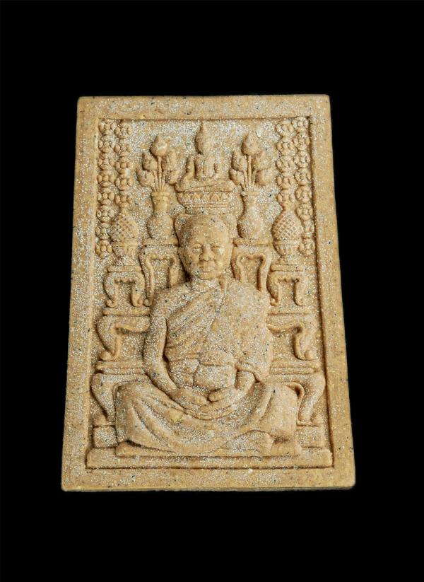 พระผงรูปเหมือนหลวงพ่อประเทือง(พระราชภัทรธาดา) หลังโต๊ะหมู่ อายุ 74ปี 53 พรรษา ปี2553 วัดบางกระเบา จ.ปราจีนบุรี เนื้อผงพุทธคุณ ผงว่ [..] | https://kamulet.in.th