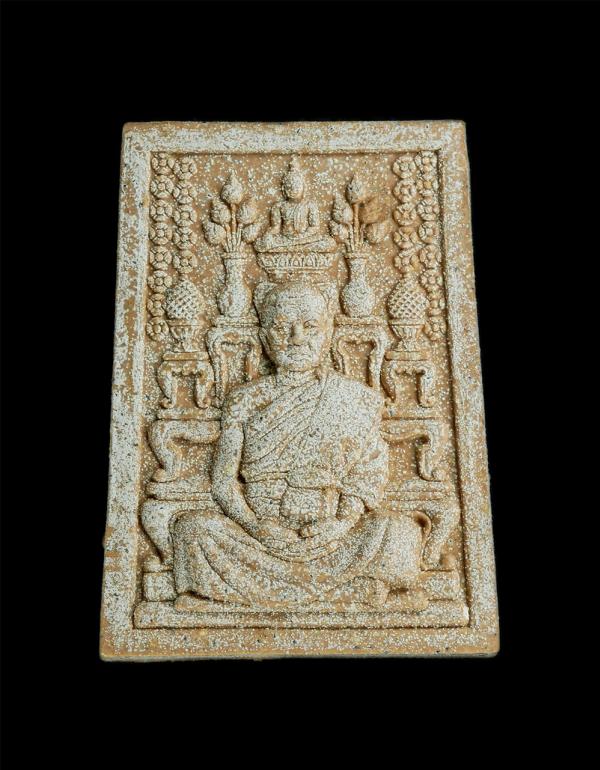 พระผงรูปเหมือนหลวงพ่อประเทือง(พระราชภัทรธาดา) หลังโต๊ะหมู่ อายุ 74ปี 53 พรรษา ปี2553 วัดบางกระเบา จ.ปราจีนบุรี เนื้อผงพุทธคุณ ผงว่ [..] | https://kamulet.in.th