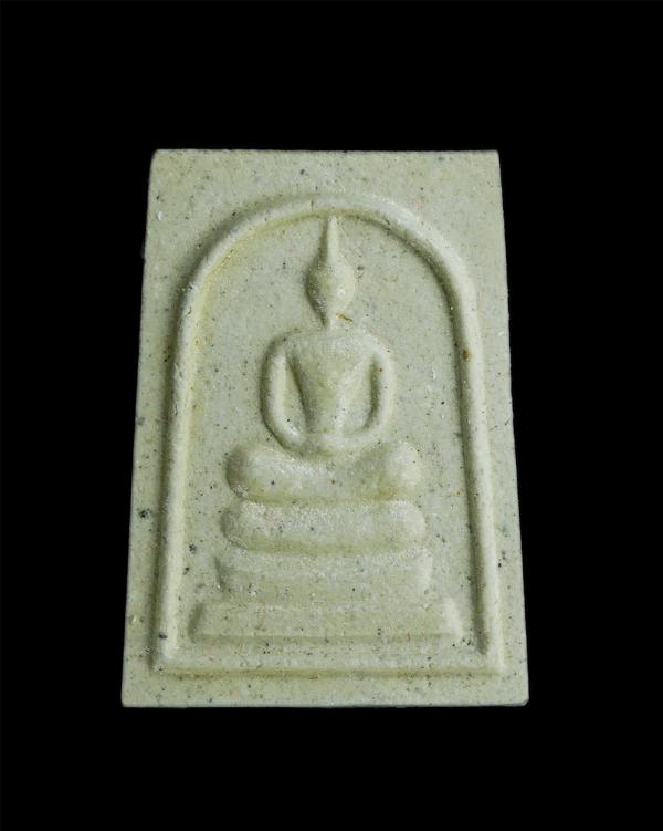 พระสมเด็จไพรีรัก เสาร์5 พิมพ์เล็ก วัดพระพุทธบาท สระบุรี ปี2537 พระเกจิอาจารย์ร่วมปลุกเสกหลายท่าน พระเก่าสวยมวลสารดี ชื่อดีเป็นมงคล [..] | https://kamulet.in.th