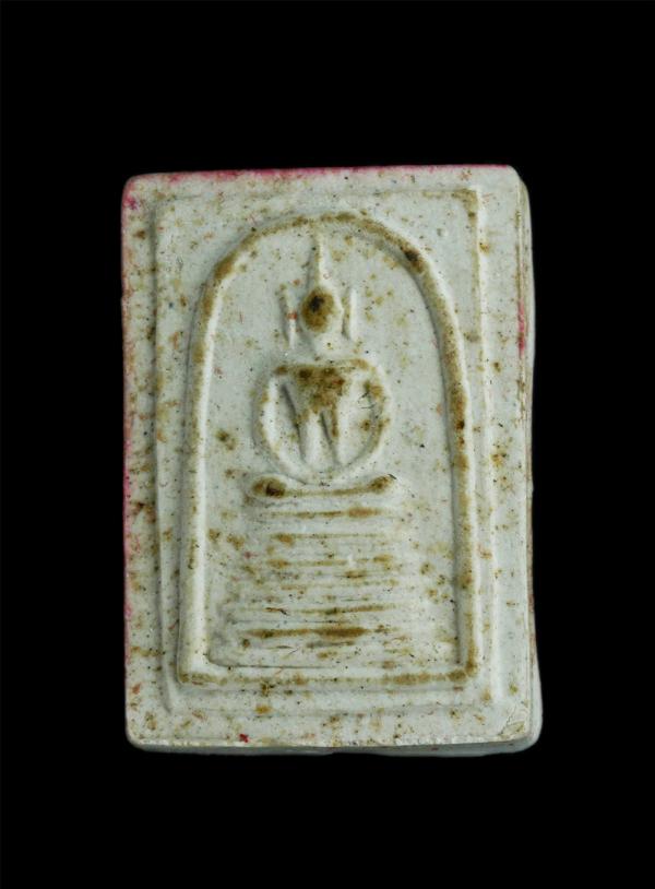 พระสมเด็จพิมพ์เกศไชโย หลวงพ่อจาด หลวงพ่อประเทือง กิตฺติสทฺโท วัดบางกระเบา อ.บ้านสร้าง จ.ปราจีนบุรี ปลุกเสก รุ่นเสาร์ 5 ปี2536 เนื้ [..] | https://kamulet.in.th