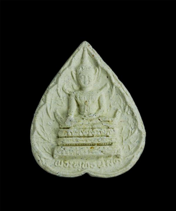 พระผงพระพุทธนิมิต หลังรูปเหมือนหลวงปู่สุต(พระครูโสภณธรรมาจารย์) วัดปฐมพานิช ต.บ้านหมี่ อ.บ้านหมี่ จ.ลพบุรี ปี 2537 เนื้อผงพุทธคุณ  [..] | https://kamulet.in.th