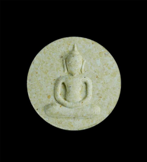 พระสมเด็จจันทร์ลอย ปี2539 วัดเสมียนนารี ลาดยาว เขตจตุจักร กรุงเทพฯ เนื้อผงพุทธคุณ ผงว่าน พระสร้างได้สวยงาม สีเหลือนวลสวย พระเกจิอา [..] | https://kamulet.in.th