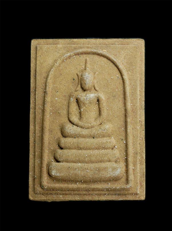 พระสมเด็จเนื้อผงพุทธคุณ รุ่น มหาเงินตราหมื่นล้าน รุ่น1 หลังนกสาริกาคู่ วัดวังแสง ต.วังทรายพูน อ.วังทรายพูน จ.พิจิตร สร้างปี 2551 ท [..] | https://kamulet.in.th