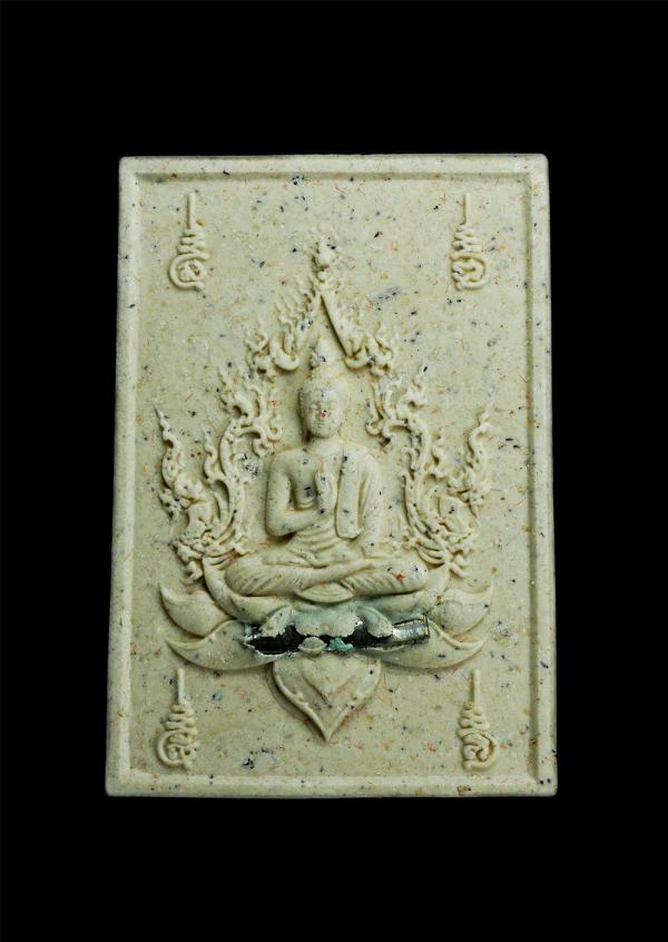 พระสมเด็จพระประธานพร มหาโภคทรัพย์นะเศรษฐี 1 หลวงพ่อบุญเลิศ สิริปุญโญ วัดเกาะแรต อ.บางเลน จ.นครปฐม ปี2561 เนื้อผงพุทธคุณ ผงว่าน ฝัง [..] | https://kamulet.in.th