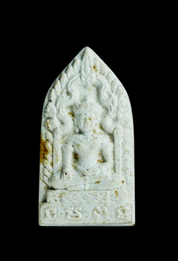 พระผง รุ่นนวมงคล หลวงพ่อทองอยู่ อายุวฑฺฒโน วัดหัวสำโรง อ.ท่าวุ้ง จ.ลพบุรี มวลสารผงอิธิเจ ผงพุทธคุณ ผงว่าน พระสวยพร้อมกล่อง น่าเก็บ [..] | https://kamulet.in.th